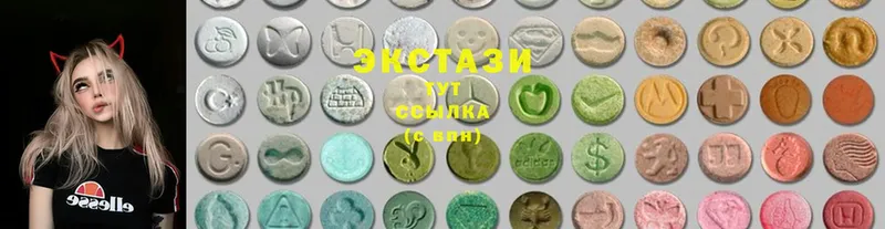 Ecstasy mix  купить закладку  Волгореченск 